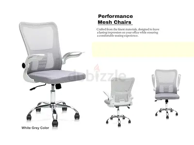 Brand New Office Chair