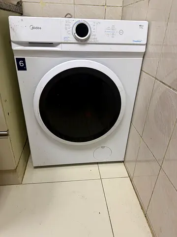غسالة