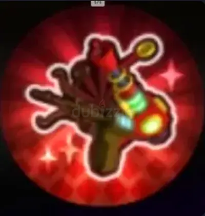 Rivals Exogun Bundle