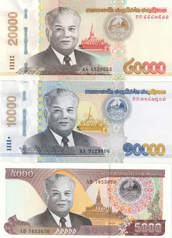 LAOS BANKNOTE SET 2020