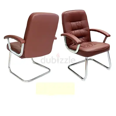 Brand New Visitor Office Chair