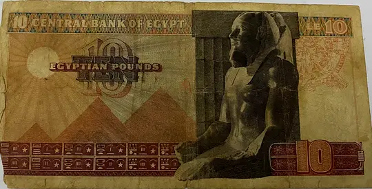 Vintage Egyptian 10 Pounds Banknote (Central Bank of Egypt)