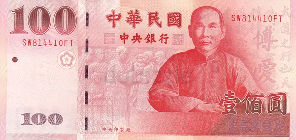 TAIWAN 100 DOLLARS BANKNOTE 2000