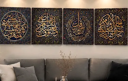 Home accessories