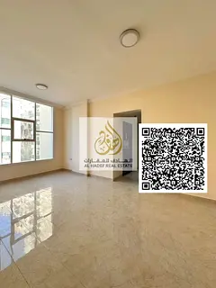 For annual rent in Ajman, Al Nuaimiya on Al Ittihad Street, two rooms and a hall + balcony + 2 bathr