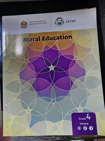 Ministry Books: Grade 4 Moral Education 1,2,3 and social Studies