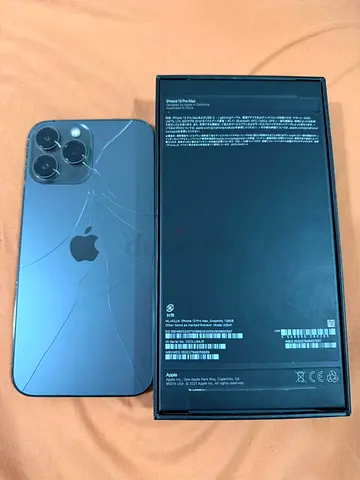 iPhone 13 Pro Max