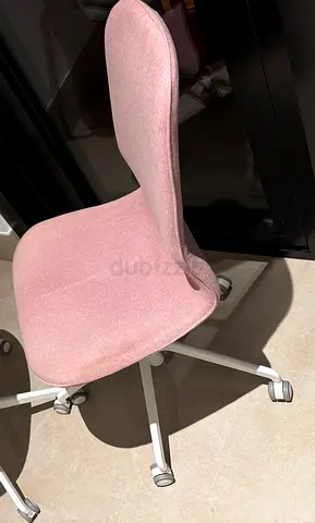 IKEA Langfjall pink chair