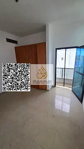 شقة للإيجار السنوي في الجرف 2 بموقع مميز بجوار مدرسة الأقصى وقريبة جداً من مركز دلتا تتكون الشقة من غرفة وصالة  وخزانة بالحائط مع بالكون