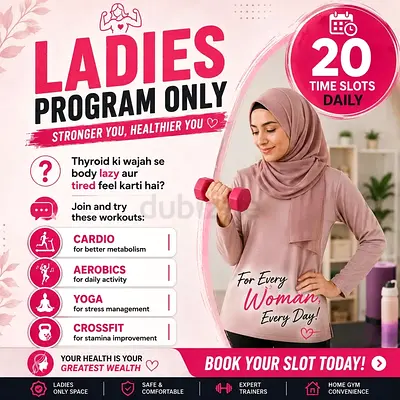 🏋️‍♀️ ONLINE FITNESS CLASSES | LADIES ONLY 🌸Weight Loss • Toning • Healthy Lifestyle ✨💪