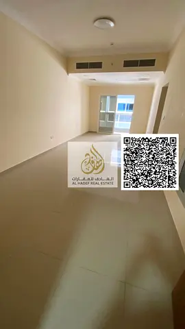 For rent in Al Jurf 3, Ajman, first occupancy, two bedrooms, living room, 3 bathrooms, balcony, built-in wardrobes, near the Chinese market, 43,000 AE