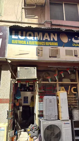 all kind of the ac repair and Installation