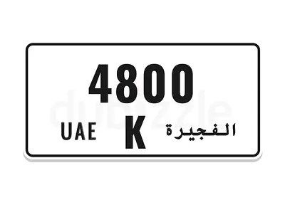 Nissan VTC number for sale