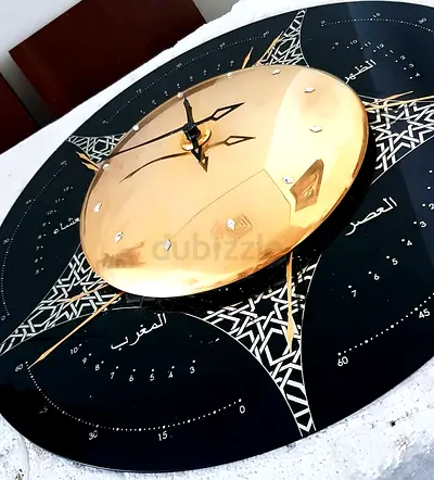 ساعة تحديد مواقيت الصلاة الفاخرة