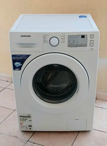 Samsung 7kg washing machine