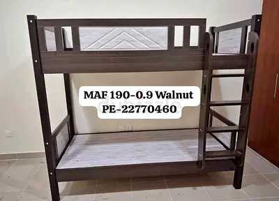 Solid Wood Walnut Bunk Bed (MAF 190-0.9) - Good Condition