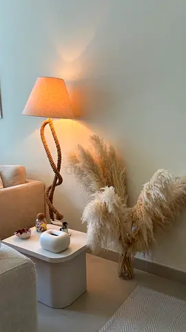 Floor lamp