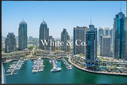 Vacant Now | Marina views | Maids room