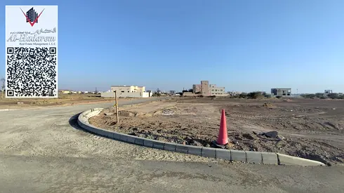 بأقساط 24 شهر وبسعر إجمالي 250 الف درهم