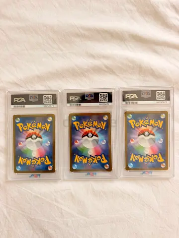 Legendary Beasts Trio PSA 10 Set – Entei, Suicune  Raikou | VSTAR Universe