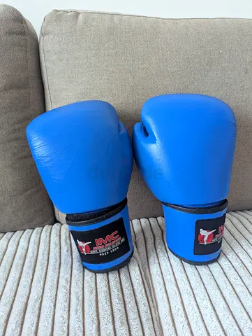 Boxing gloves, leather