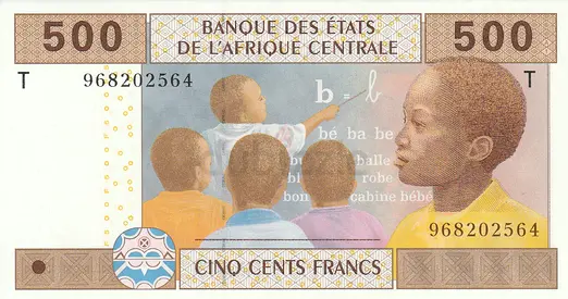 CONGO (CENTRAL AFRICAN STATES) 500 FRANCS BANKNOTE 2002