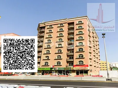 rashidia3 beside grand mall/parking/clean/families