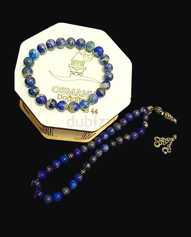 Lapis Lazuli Bead Bracelet and Tasbih/Necklace Set - Preowned
