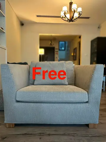 Free armchair set, OR free individual armchairs