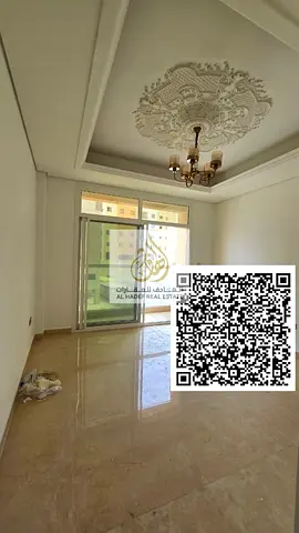 1BR apartment with living room, 2 bathrooms, balcony, and built-in wardrobes for rent in Al Muweihat 3. Second tenant, spacious, pool & gym, flexible