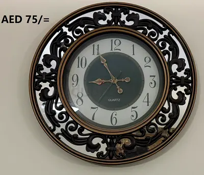 Ornate Decorative Wall Clock - Bronze Finish (Good Condition)