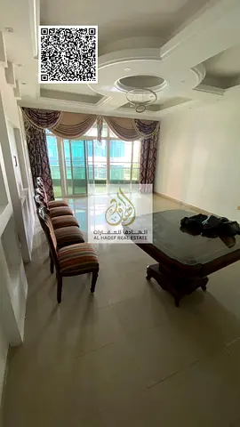 Two bedrooms and a living room for annual rent in Al Rashidiya 1, Horizon Towers