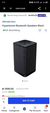 Ultimate Ears Hyperboom Bluetooth Speaker