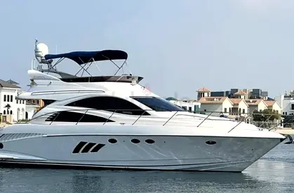 2012 Integrity 55