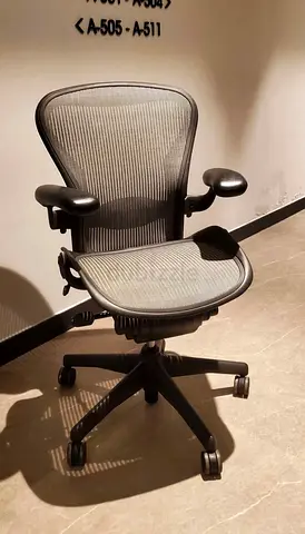 .Herman Miller Aeron Classic Chair Lumbar Support Size B C available