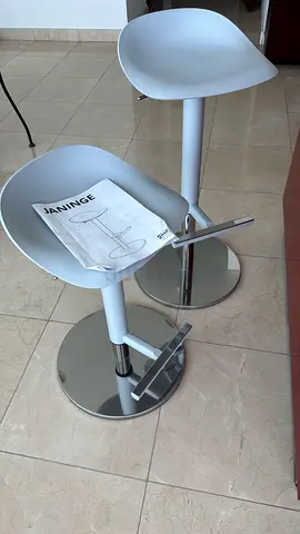 Ikea Janinge Bar stool