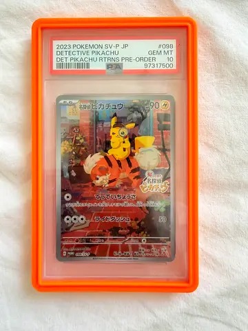 PSA 10 Graded 2023 Pokémon Piplup  Pikachu Rainbow Rare Promo Card Slab