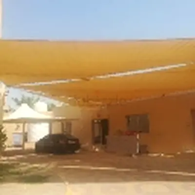 Outdoor Garden sun shade