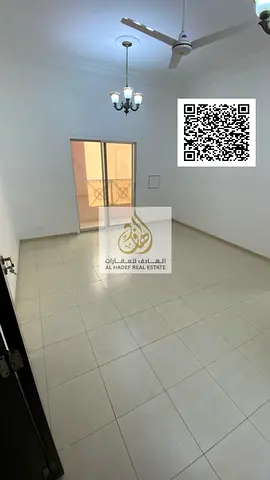Two Bedroom Apartment for Annual Rent in Al Nuaimiya – Directly on Sheikh Khalifa Bin Zayed Street (Al Ittihad Street) A great opportunity for annual