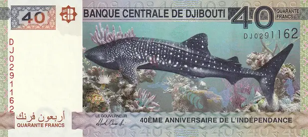 DJIBOUTI 40 FRANCS COMMEMORATIVE BANKNOTE 2017