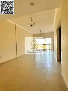 1 Bedroom &amp; Hall for Rent | Al Bustan – Ajman | Free AC + Parking | 1 Month Free | 2 Bathrooms