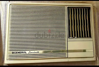 A O general ac available