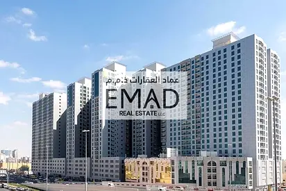 2 Bed Hall | Parking | City Tower
