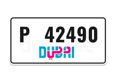 Plate for sale