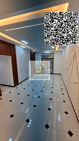 غرفتين وصاله مع بالكون اتنين حمام تصميم راقى ومميز بالروضه