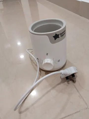 Tommee Tippee bottle warmer in excellent condition with free pouch