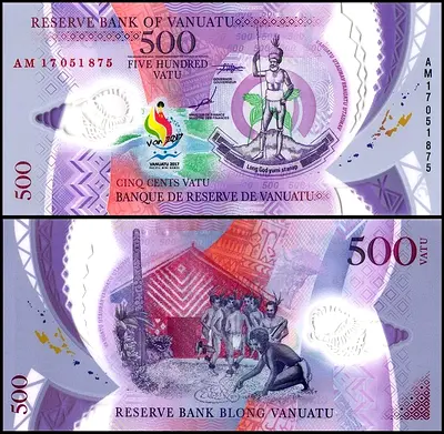 Banknote Vanuatu 500 Vatu - Commemorative-Pacific Games