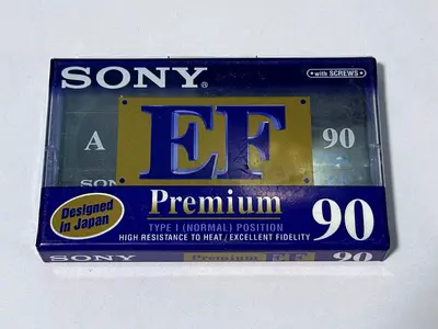 Audio Cassettes- Sony-Japan (Brand new blank)