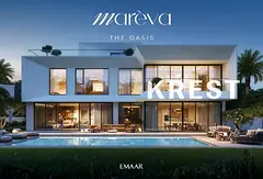 Luxury 5BR Villa | Massive Plot | Lagoon Community | The Oasis