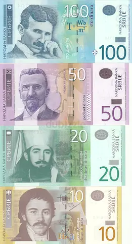 SERBIA BANKNOTE SET 2012-2013